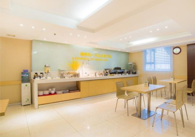 City Comfort Inn Liuzhou Liushi Road