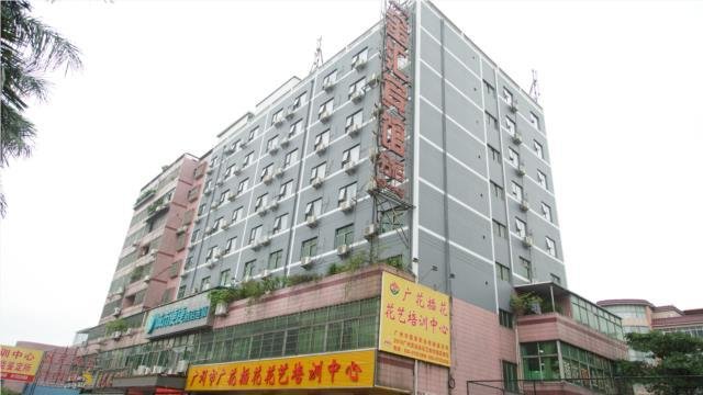 City Comfort Inn Guangzhou Jiaokou Subway Station Branch