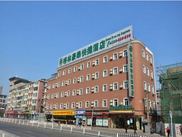 GreenTree Inn Beijing Fengtai East Avenue Express Hotel