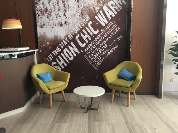 Vienna 3 Best Hotel Chongqing Jiangbei International Airport