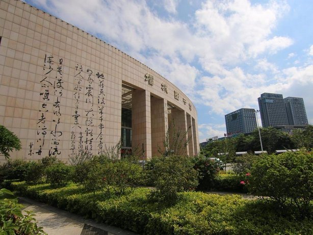 IU Hotels Guangzhou Zengcheng Gualv Road Wanda Plaza