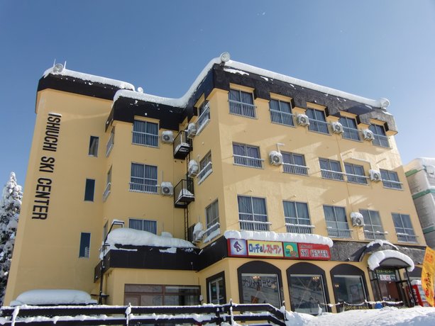 Ishiuchi Ski Center