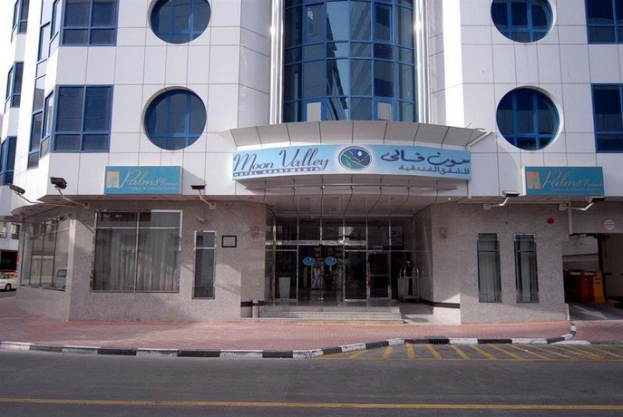 Moon Valley Hotel Apartments