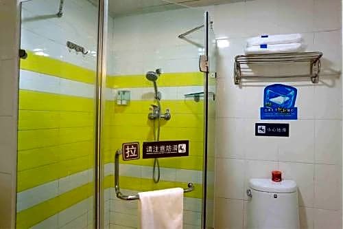 7days Inn Chengdu Shuangnan