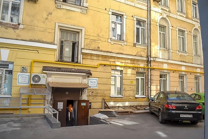 Hotel VNorkeRu