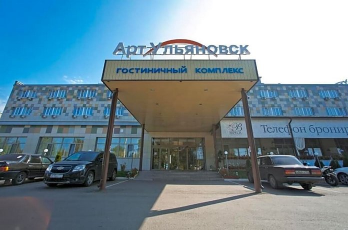 Гостиница Арт-Ульяновск