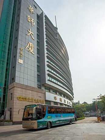 Hua Shi Hotel