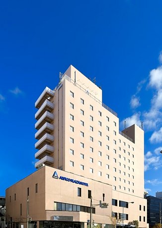 Alpico Plaza Hotel