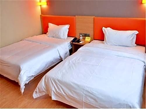 IU Hotel Beijing West Coach Station Liuliqiao East Metro Station