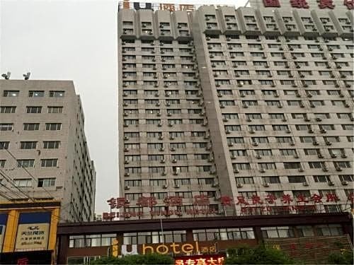 IU Hotel Beijing West Coach Station Liuliqiao East Metro Station