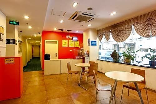 7days Inn Guangzhou Huanghuagang