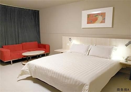 Jinjiang Inn Beijing Tongzhou Xinhua Street East Guyunhe