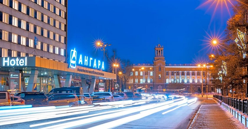 Angara Hotel Irkutsk