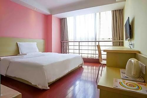 7Days Inn Wuxi Shuofang Airport
