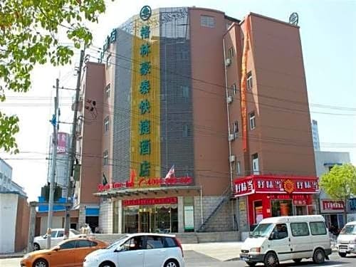 Greentree Inn Shanghai Caoan Road Textile Express Hotel