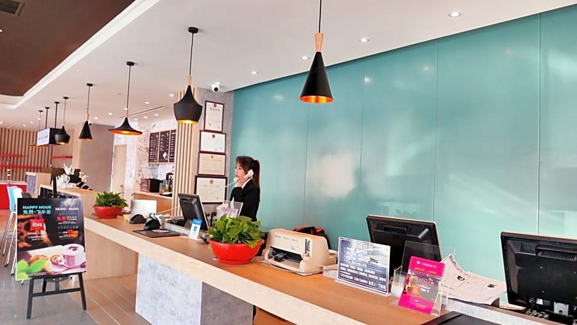 Hotel Ibis Qingdao Ningxia