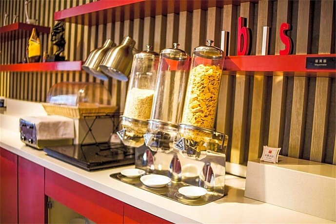 Hotel Ibis Qingdao Ningxia