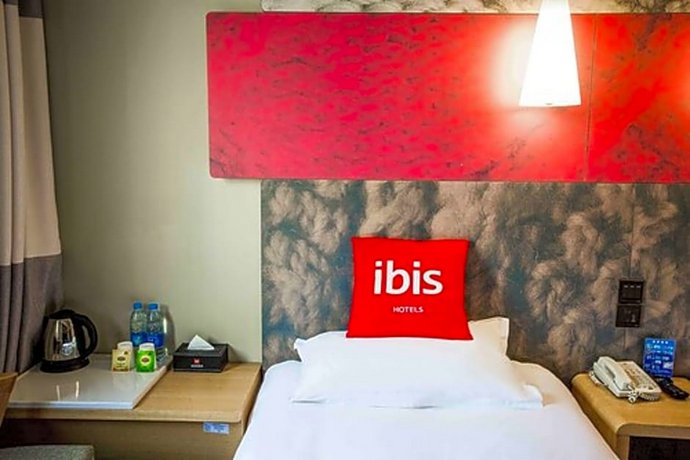 Hotel Ibis Qingdao Ningxia