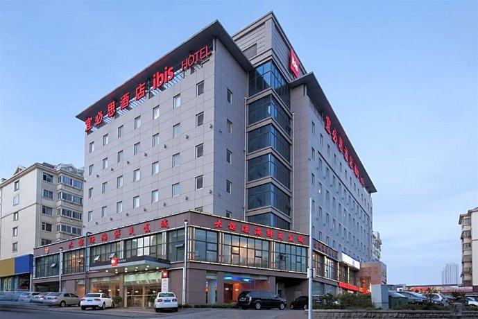 Hotel Ibis Qingdao Ningxia