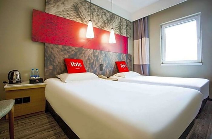 Hotel Ibis Qingdao Ningxia