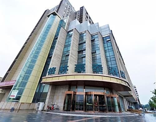 GreenTree Inn Beijing Changping District North China Electric Power University Business Hotel