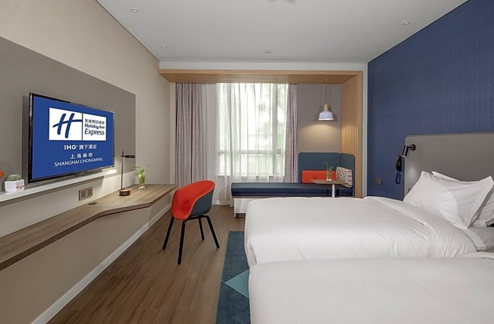 Holiday Inn Express Shanghai Chongming