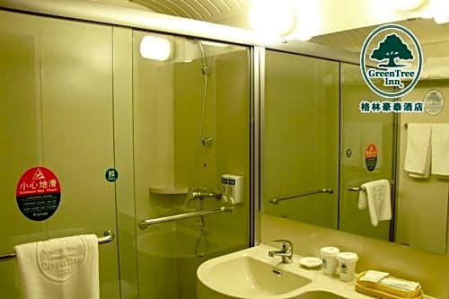 GreenTree Inn Beijing Happy Valley Express Hotel