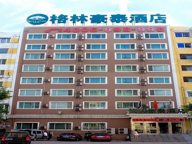 Greentree Inn Harbin Institute of Technology Hotel