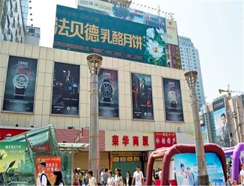 GreenTree Inn GanSu LanZhou Railway Station DingXi Road Express Hotel
