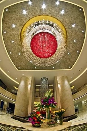 Shaoxing Tianma Grand Hotel