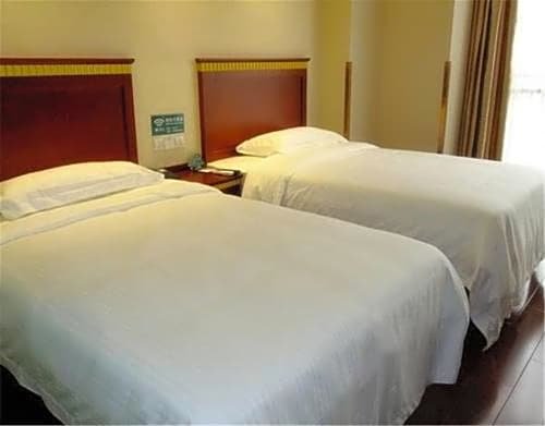 GreenTree Inn Beijing Fengtai Yungang Road Express Hotel