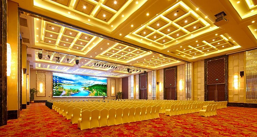 Wyndham Grand Plaza Royale Changsheng Jiangyin