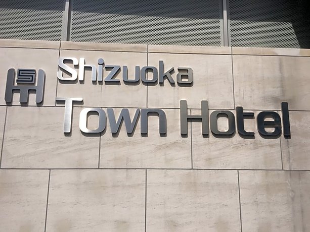 Shizuoka Town Hotel