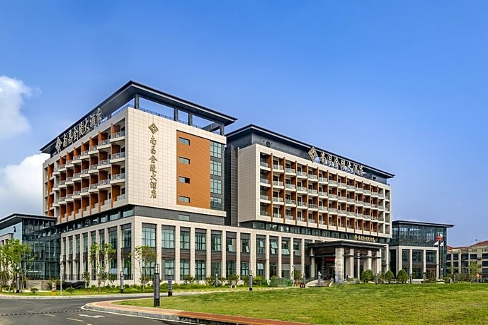 Nanchang Jinling Hotel