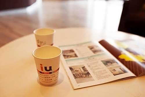 IU Hotel Shanghai Dongchuan Road Metro Station