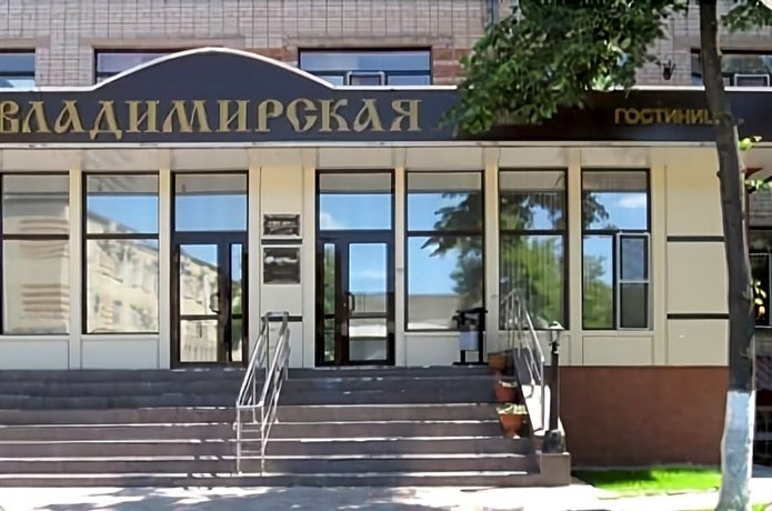 Гостиница Владимирская