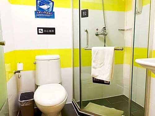 7days Inn Beijing Zhongguan Village Suzhou Bridge