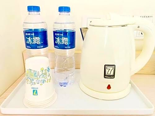 7days Inn Beijing Zhongguan Village Suzhou Bridge