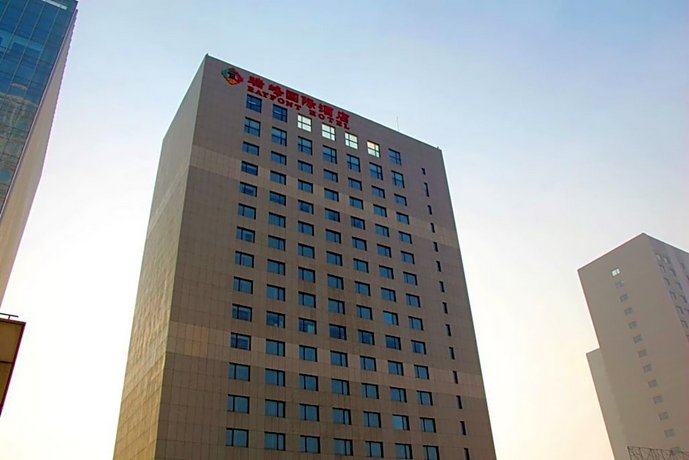 Rayfont International Hotel Shenyang