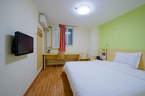 7days Inn Guangzhou Tongdewei