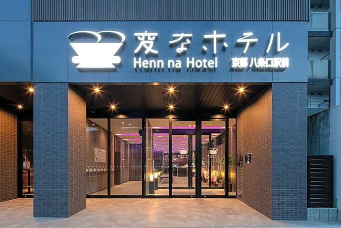 Henn na Hotel Kyoto Hachijoguchi