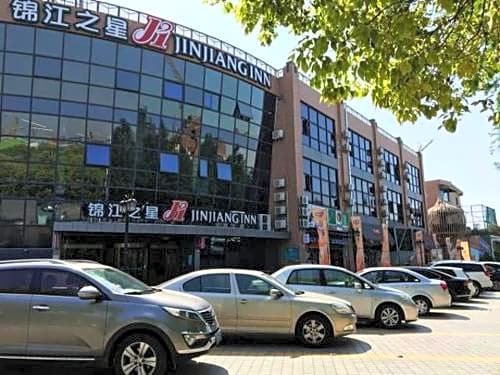 Jinjiang Inn Shanghai Zhangjiang Financial Information Park