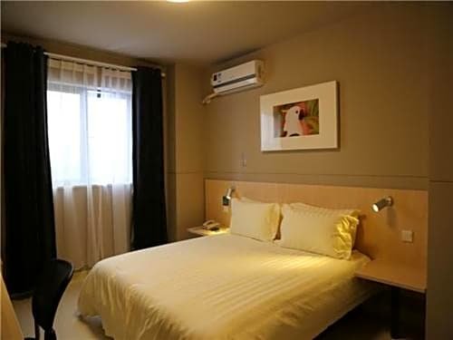 Jinjiang Inn Shanghai Zhangjiang Financial Information Park