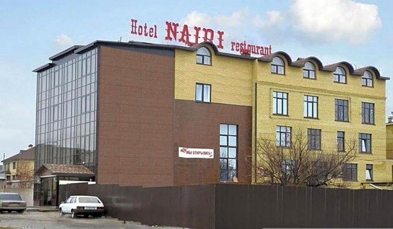 Nairi Hotel Volgograd