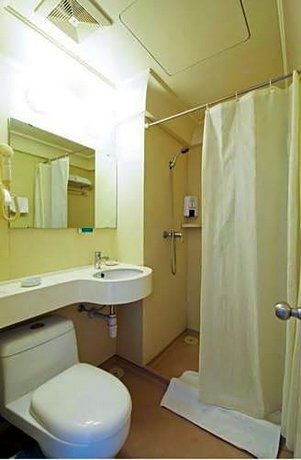 Jinjiang Inn Beijing Wangfujing