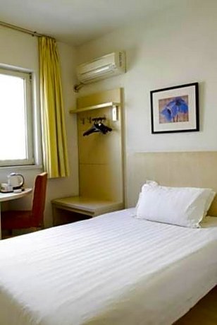 Jinjiang Inn Beijing Wangfujing