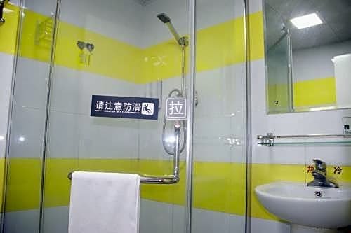 7days Inn Xi'An Xishao Gate Laodong Road Railstation