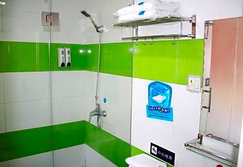 7days Inn Xi'An Xishao Gate Laodong Road Railstation
