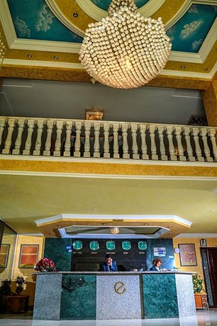 Empire Addis International Hotel