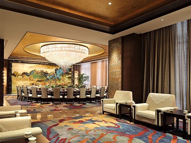 Wanda Realm Neijiang